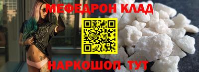PSILOCYBIN Малоярославец