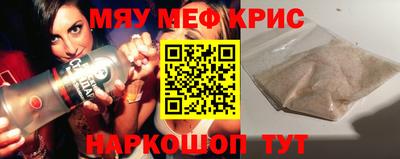 марки lsd Мариинск