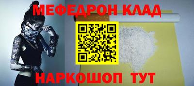 не бодяженный Малгобек