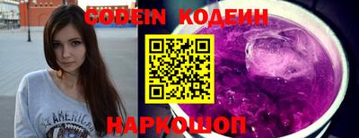 не бодяженный Малгобек