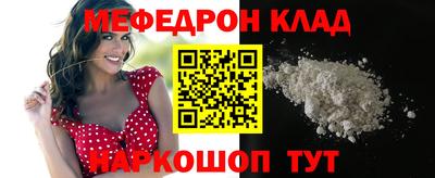 PSILOCYBIN Малоярославец