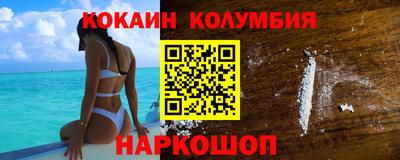марки lsd Мариинск