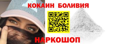 PSILOCYBIN Малоярославец