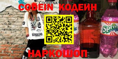 не бодяженный Малгобек