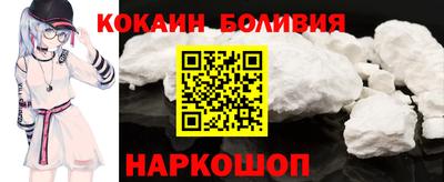 марки lsd Мариинск