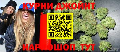 марки lsd Мариинск