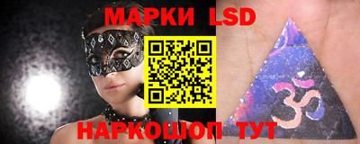не бодяженный Малгобек