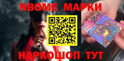 PSILOCYBIN Малоярославец