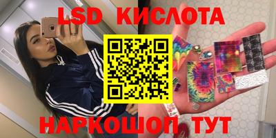 не бодяженный Малгобек