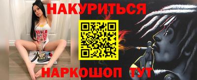 марки lsd Мариинск