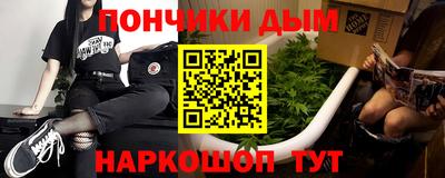 PSILOCYBIN Малоярославец