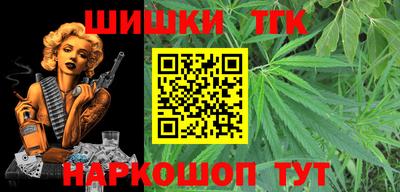 PSILOCYBIN Малоярославец