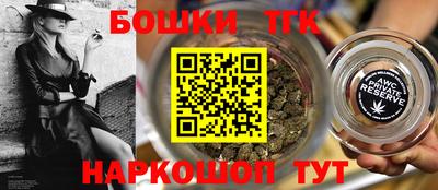 марки lsd Мариинск