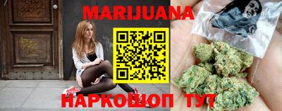 марки lsd Мариинск