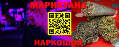 PSILOCYBIN Малоярославец