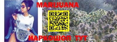 PSILOCYBIN Малоярославец