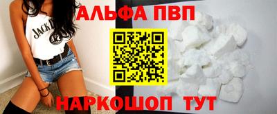 PSILOCYBIN Малоярославец