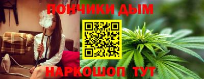 марки lsd Мариинск
