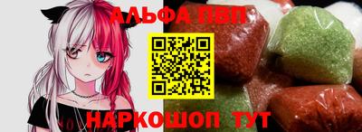PSILOCYBIN Малоярославец