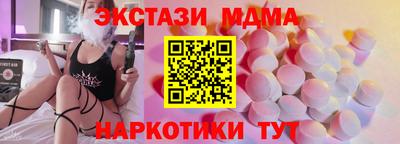 не бодяженный Малгобек