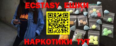 марки lsd Мариинск