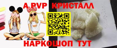 не бодяженный Малгобек