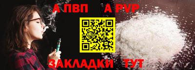 марки lsd Мариинск