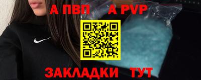 PSILOCYBIN Малоярославец
