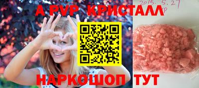 не бодяженный Малгобек