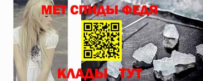 марки lsd Мариинск