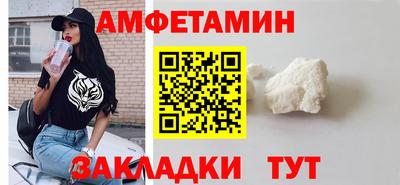 марки lsd Мариинск