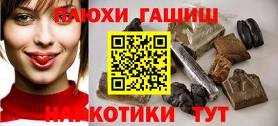 не бодяженный Малгобек