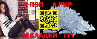 не бодяженный Малгобек