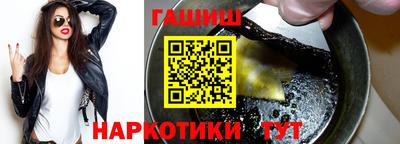 метадон Моздок