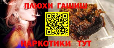 не бодяженный Малгобек