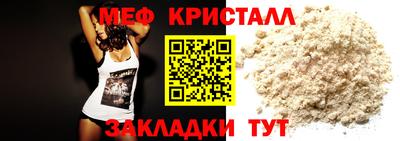 не бодяженный Малгобек
