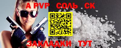 PSILOCYBIN Малоярославец